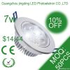 led dowlight CE ROSH w...