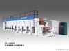 Rotogravure Printing M...