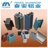 FENAN aluminum extrusi...