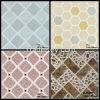 300*300mm Ceramic Floo...