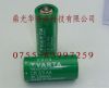 Camera battery CR2/3AA...