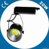 20W COB LED track light