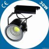30W COB LED track light