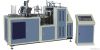 Paper cup forming machine