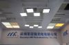 led panel light 600*600mm