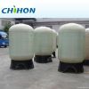 FRP Water Filter Tank