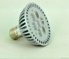 7W LED PAR Light