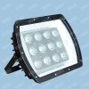 led flood light