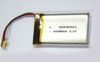 MP5 battery 3.7V 500mA...