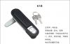 black or chrome zinc e...