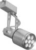 LED Track Light JG-SL-...