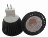 LED spot light MR16 wi...