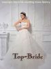 S613 Top-bride Sweethe...