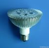 LED 5 watt spot light ...
