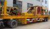 Mobile Crusher