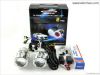 HID Car Angel Eyes Pro...