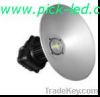 LED High Bay Light ( 2...