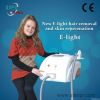 2013 new elight ipl rf machine for hair removal and wrinkle removal