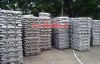 Aluminum Ingots