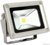 10W COB LED Outer door...