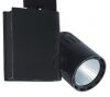 45W high power led track light , led track lamp COB chip