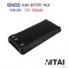Wholesale OEM KNB-29N ...