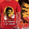 mens t-shirts