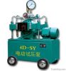 Electric Hydraulic pre...
