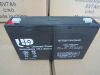 VRLA battery 6V 7Ah UP...