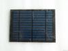 Small Solar Panel