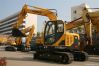 Compact Excavator Yuch...