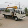 truck mounted crane 50...
