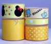 100% Polyester Grosgrain Ribbon