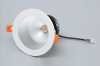 led downlight
