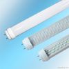 led tube lights