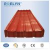 Corrugated Metal Roofi...