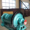 Ball Mill