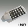 60 to 210W LED Street ...
