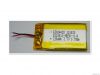 3.7V 210mah 302441 li-...