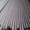 high quality Aluminum ...