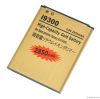 2850mAh mobile phone b...