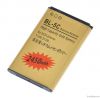 2450mAh BL-5C phone ba...