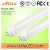 T8 LED TUBE
