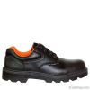 Industrial safety shoe...