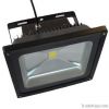 LED Floodlight