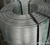 9.5mm bare aluminum wire