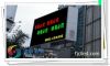 P12 Outdoor Led Display