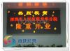 LED P10 single color O...