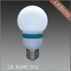 1w DIP 18pcs LED low p...