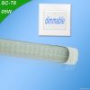 Intelligent LED T8